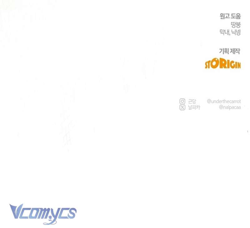 Hãy Dạy Em Cách Khao Khát Chap 19 - Trang 2