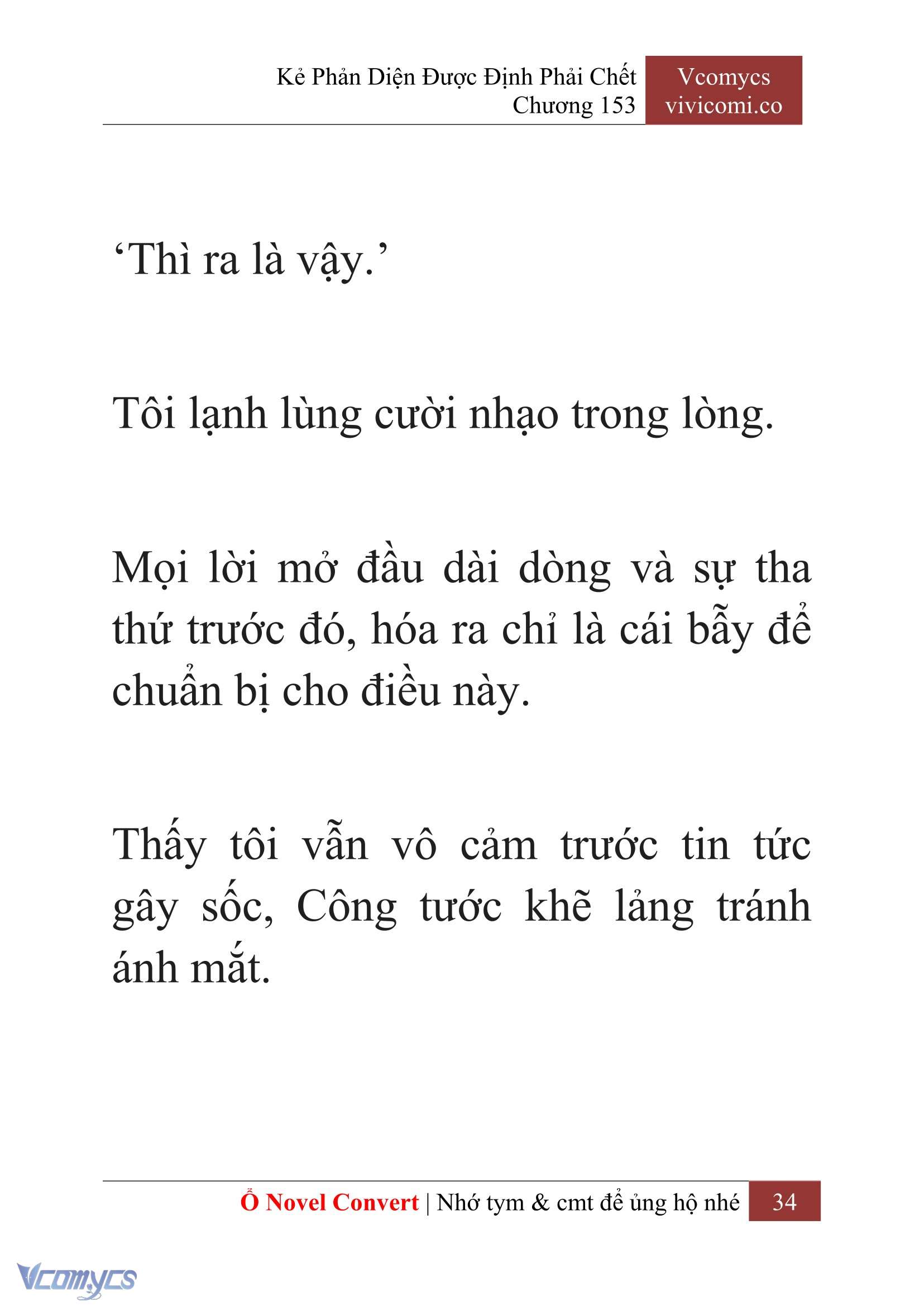 [Novel] Kẻ Phản Diện Được Định Phải Chết Chap 153 - Trang 2