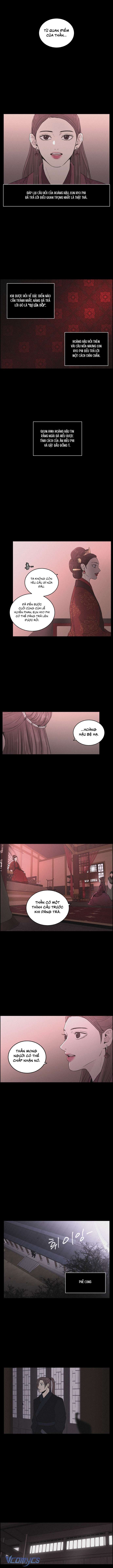 Bản Tình Ca Ảo Mộng Chap 7 - Trang 2