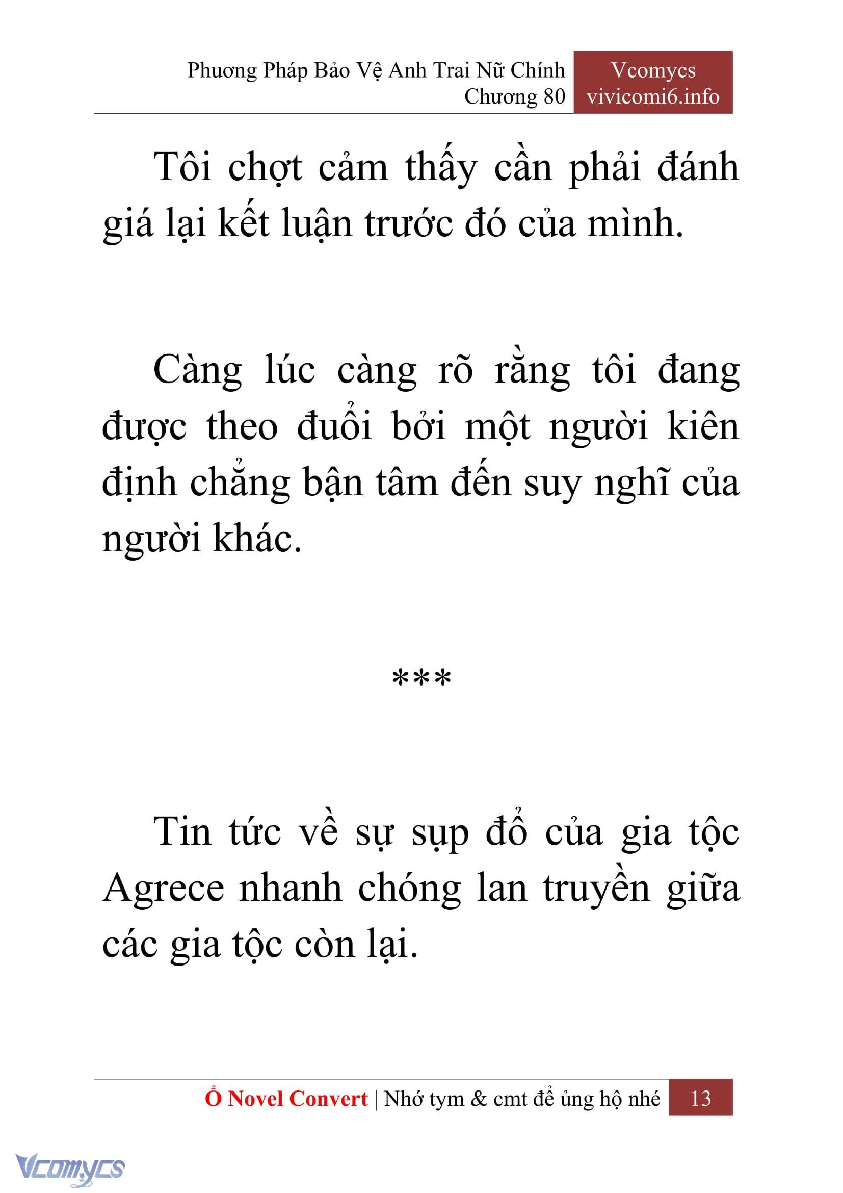 [Novel] Phương Pháp Bảo Vệ Anh Trai Nữ Chính Chap 80 - Trang 2