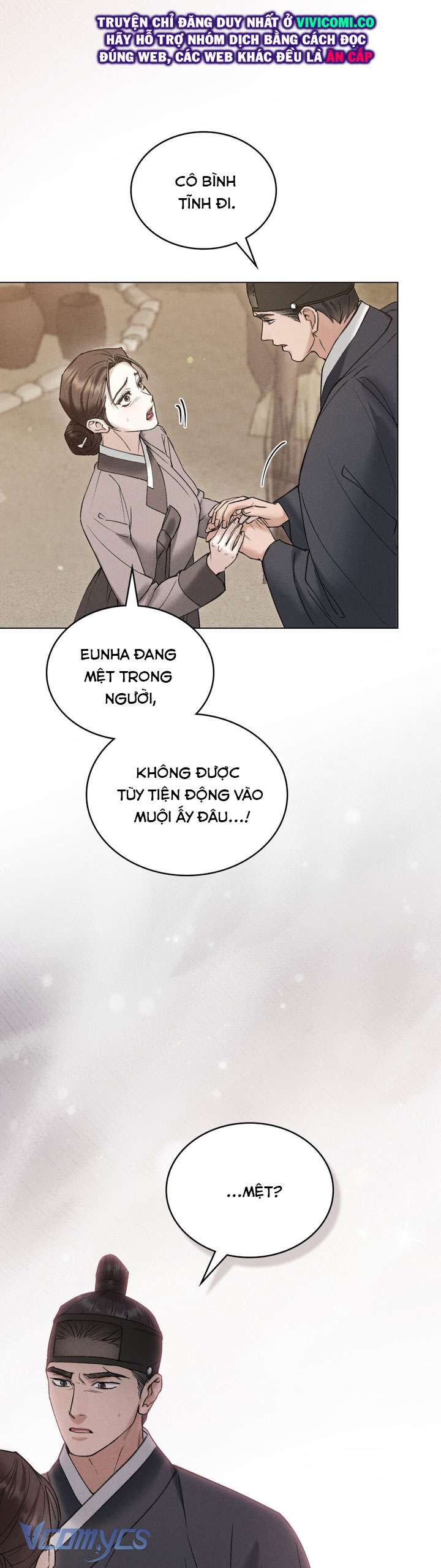 [18+] Đêm Giông Bão Chap 76 - Trang 2