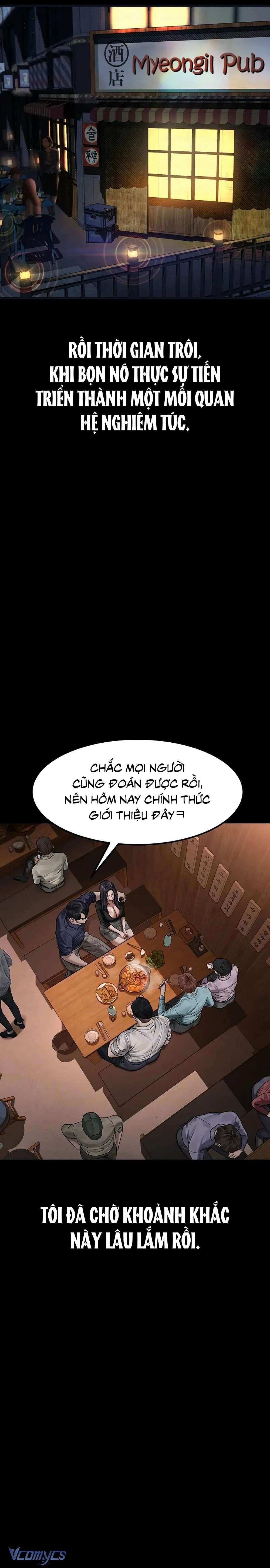 Khẩu Dâm Chap 19 - Trang 2