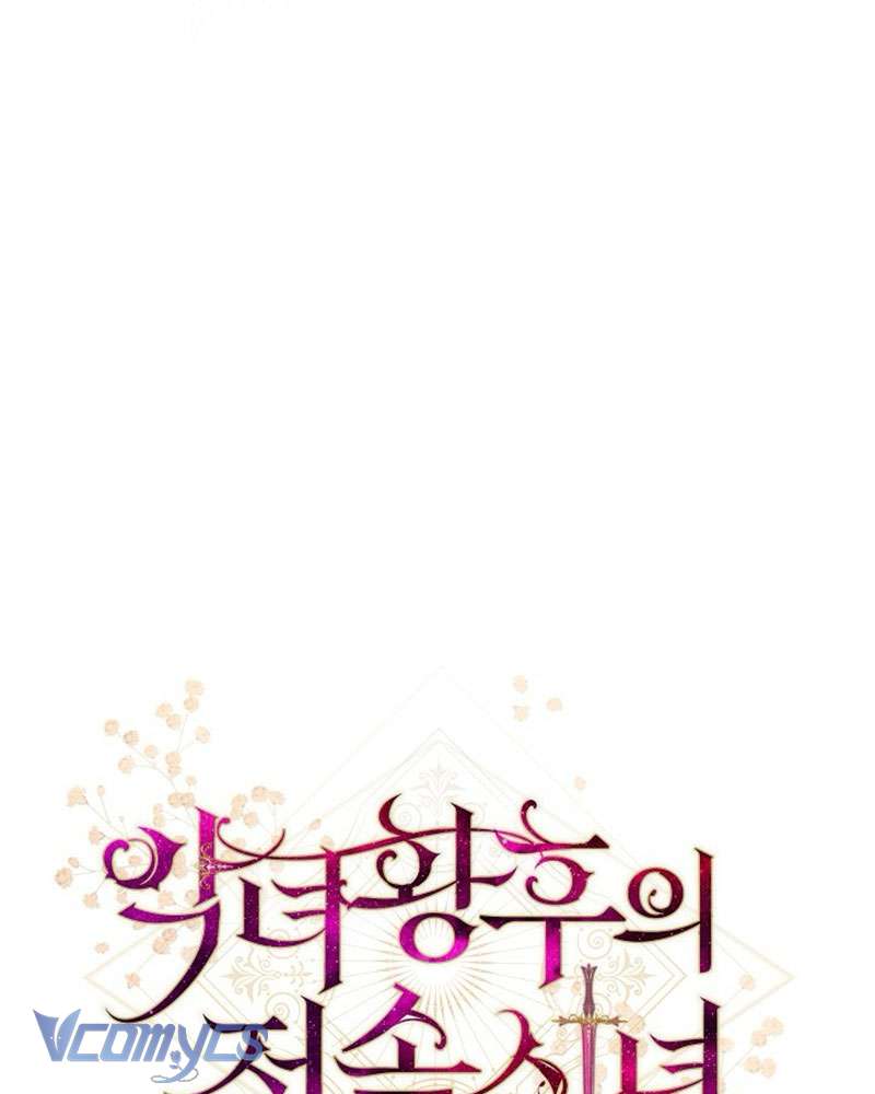 Hầu Gái Độc Quyền Của Hoàng Hậu Phản Diện Chap 94 - Trang 3