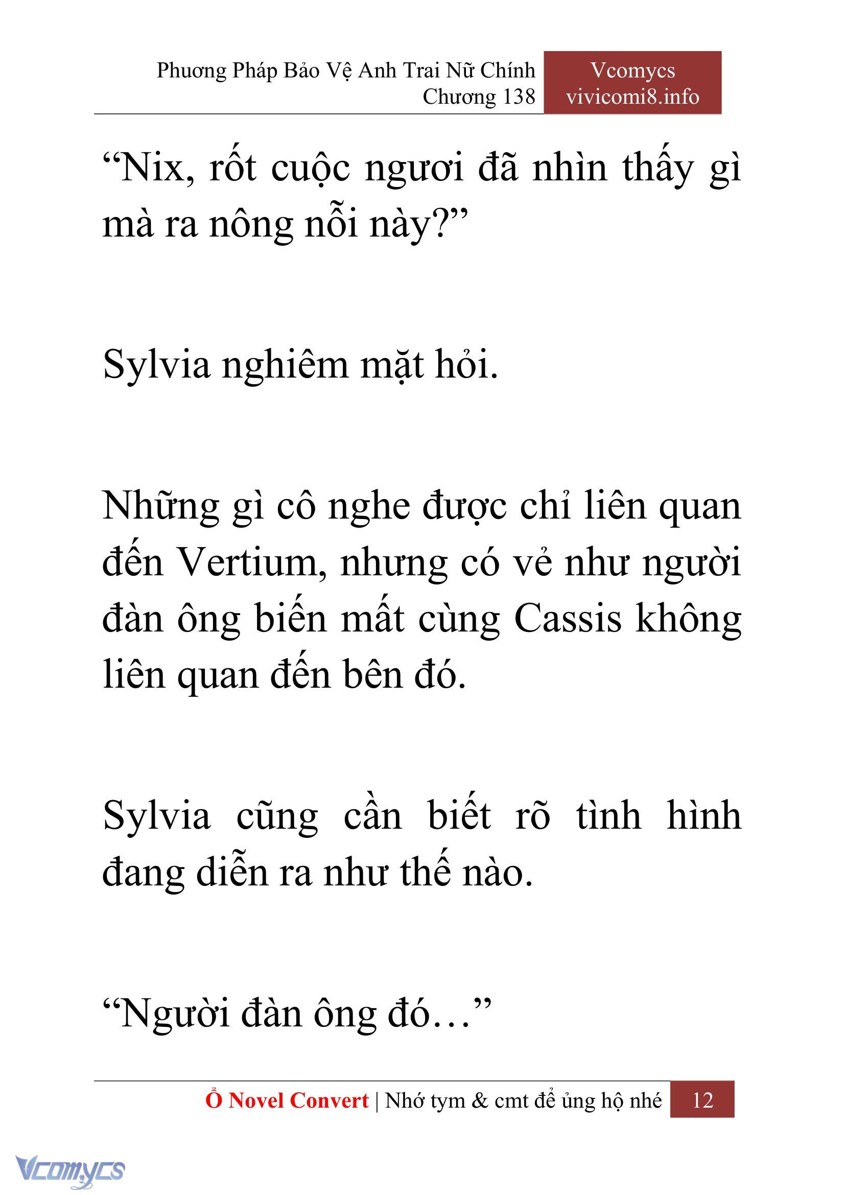 [Novel] Phương Pháp Bảo Vệ Anh Trai Nữ Chính Chap 138 - Trang 2