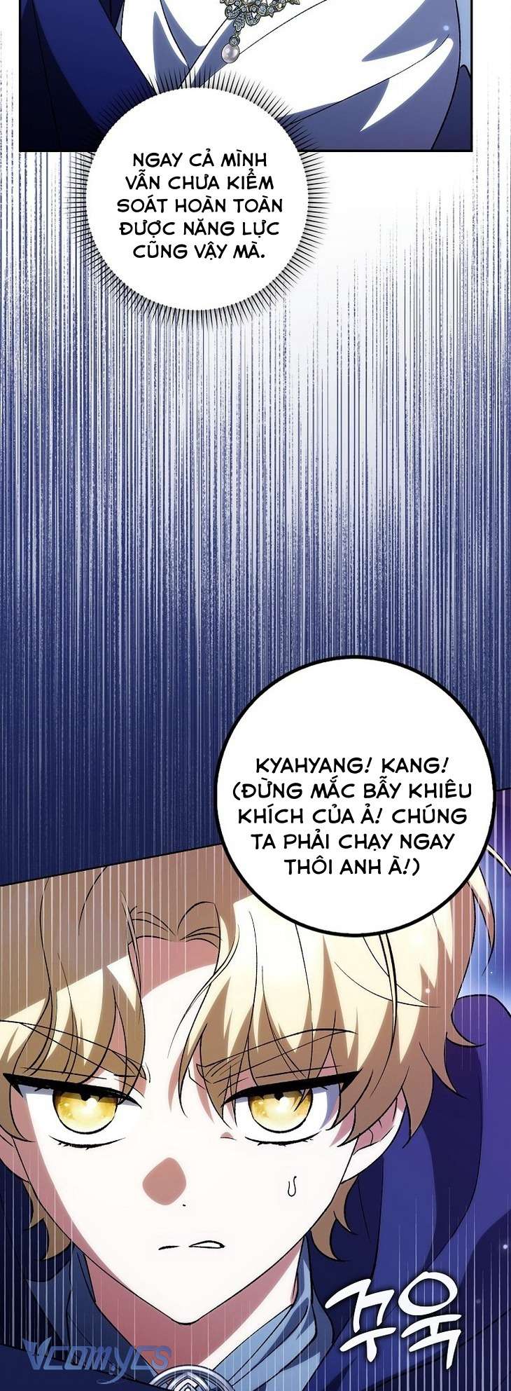 Công Chúa Bạch Hổ Không Có Nguy Hiểm Nha! Chap 14 - Trang 2
