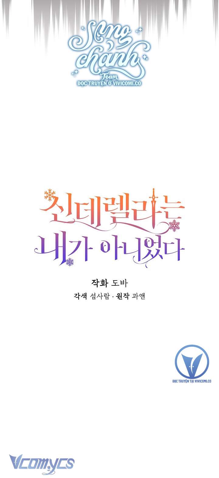 Tôi Không Phải Là Cinderella Chap 98 - Trang 4