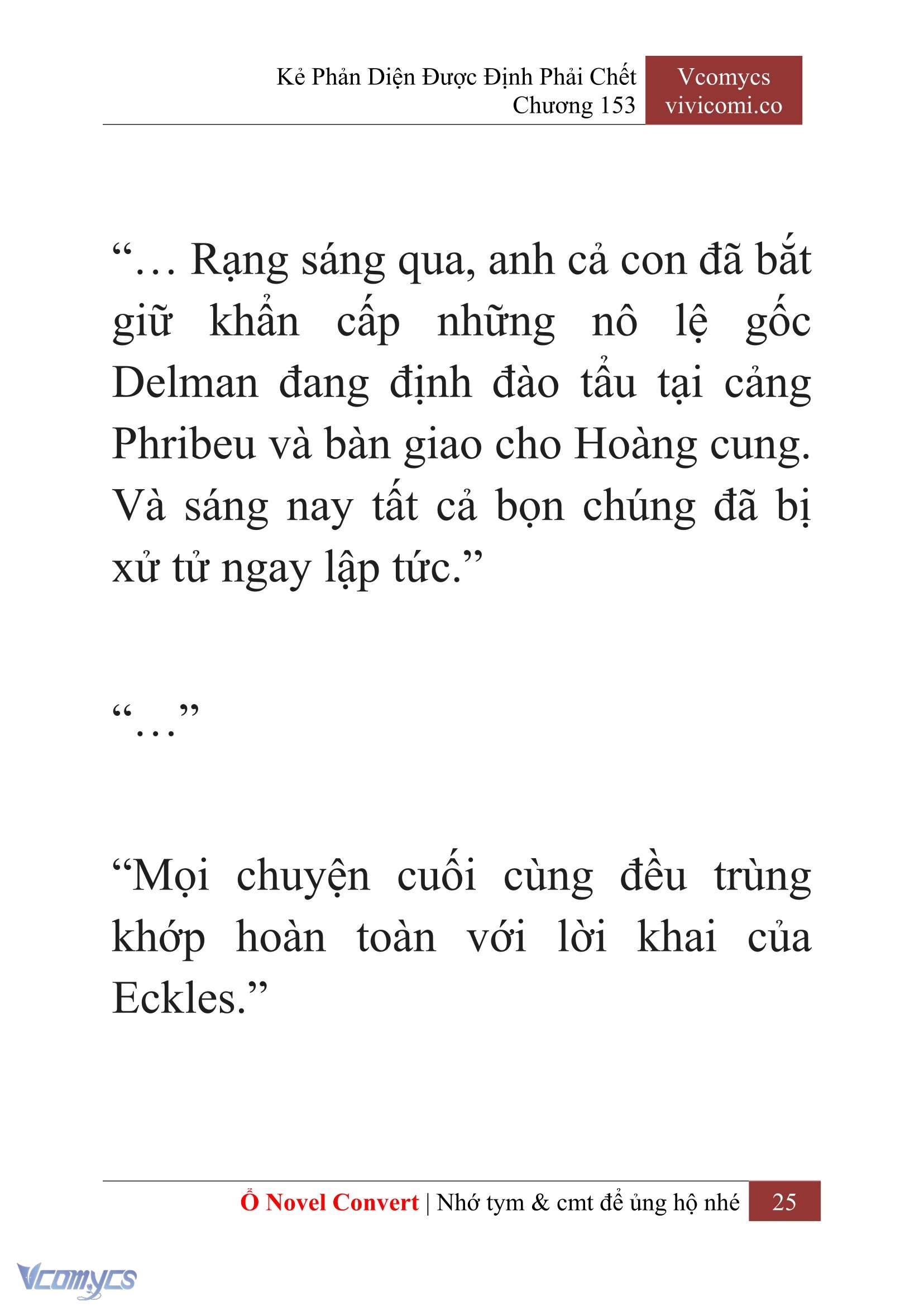 [Novel] Kẻ Phản Diện Được Định Phải Chết Chap 153 - Trang 2