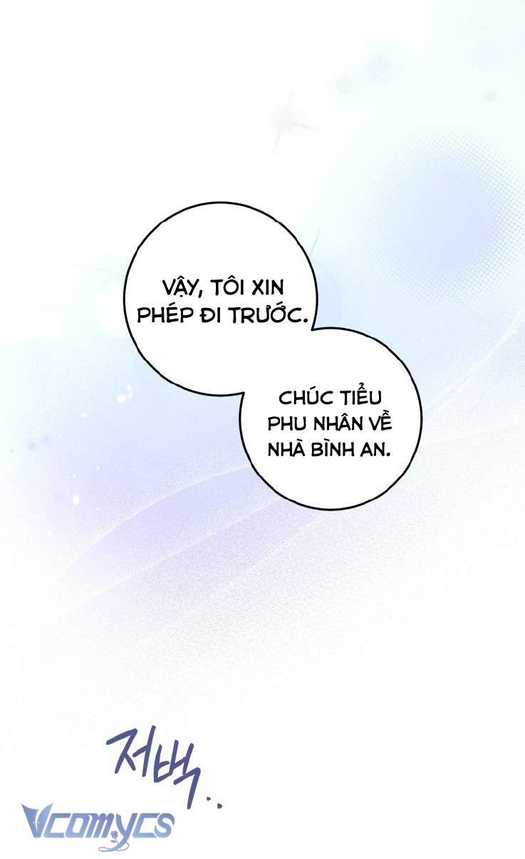 Người Vợ Hắc Ám Của Cậu Chồng Nhỏ Chap 31 - Trang 2