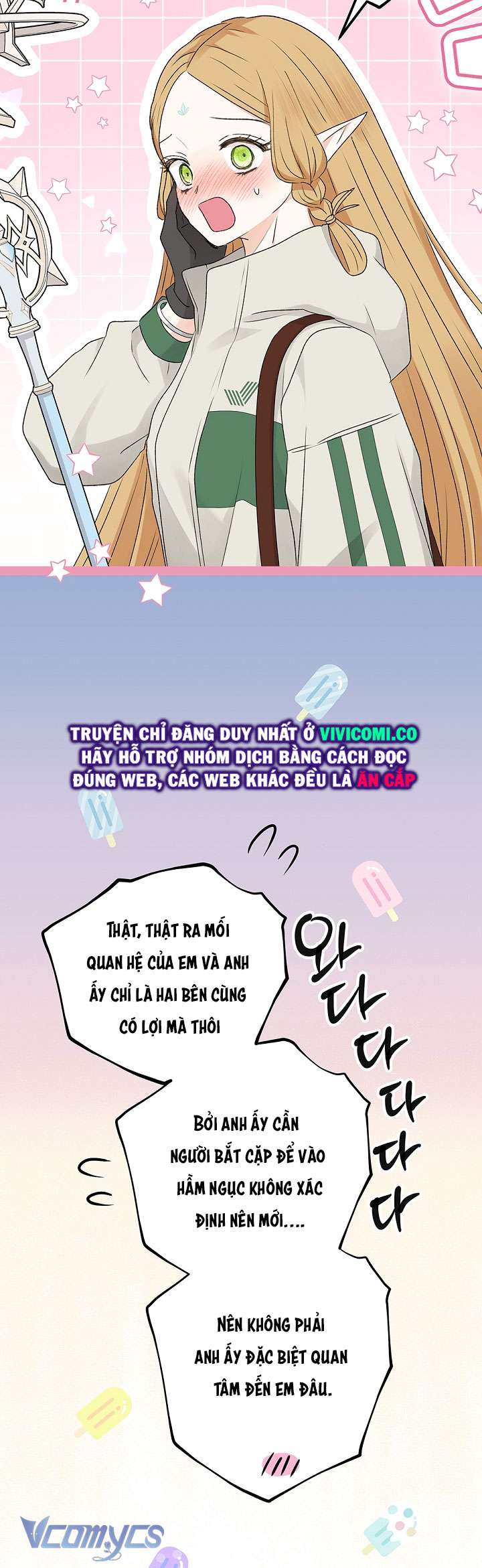 [KHÔNG CHE] Yêu Tinh Giao Phối Chap 28 - Trang 2