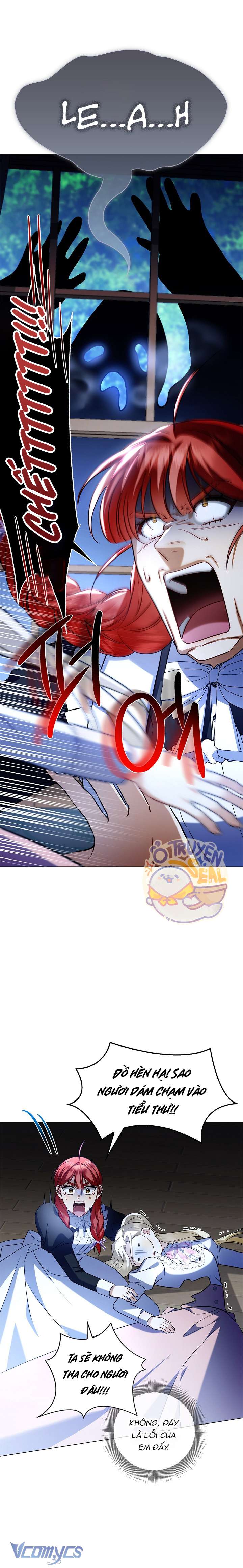 Xin Lỗi Vì Tôi Không Thể Rời Mắt Khỏi Vẻ Ngoài Của Ngài Chap 3 - Trang 4