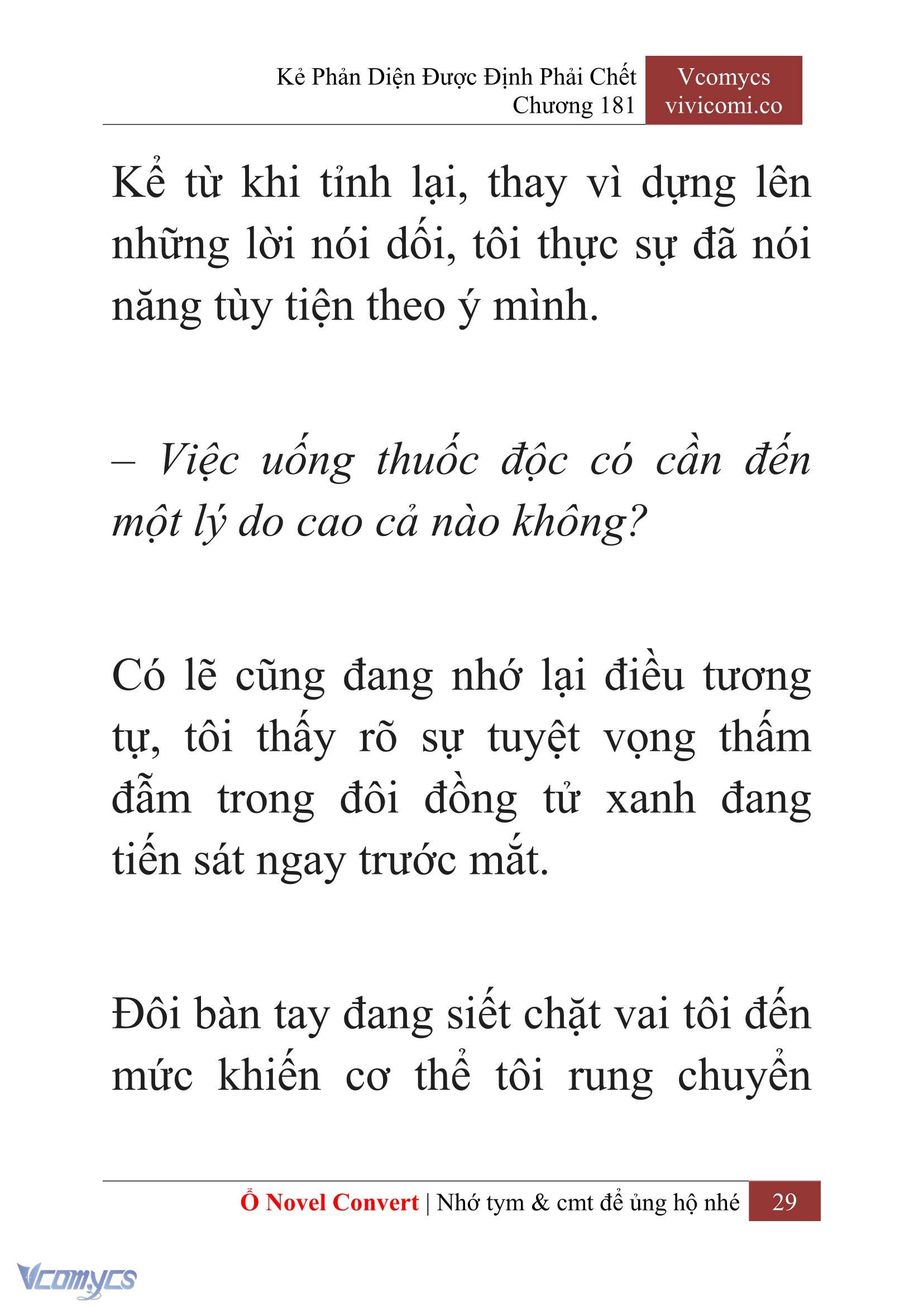 [Novel] Kẻ Phản Diện Được Định Phải Chết Chap 181 - Trang 2