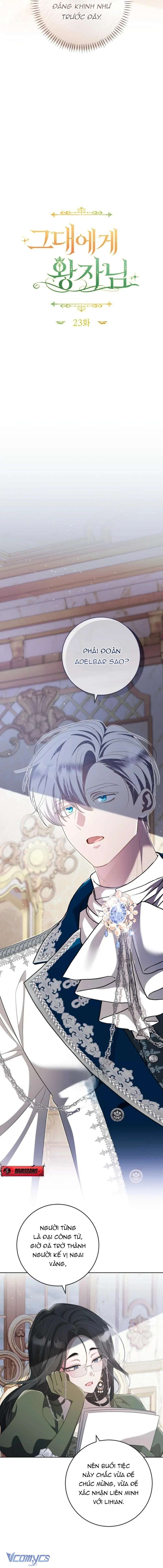 [18+] Hoàng Tử Của Em Chap 23 - Trang 2