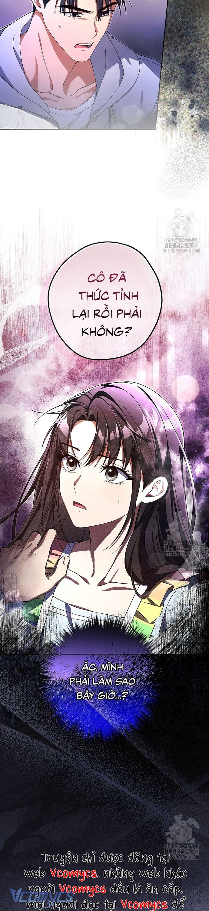 Nhật Ký Từ Chức Cấp S Của Thợ Săn Công Chức Chap 40 - Next 