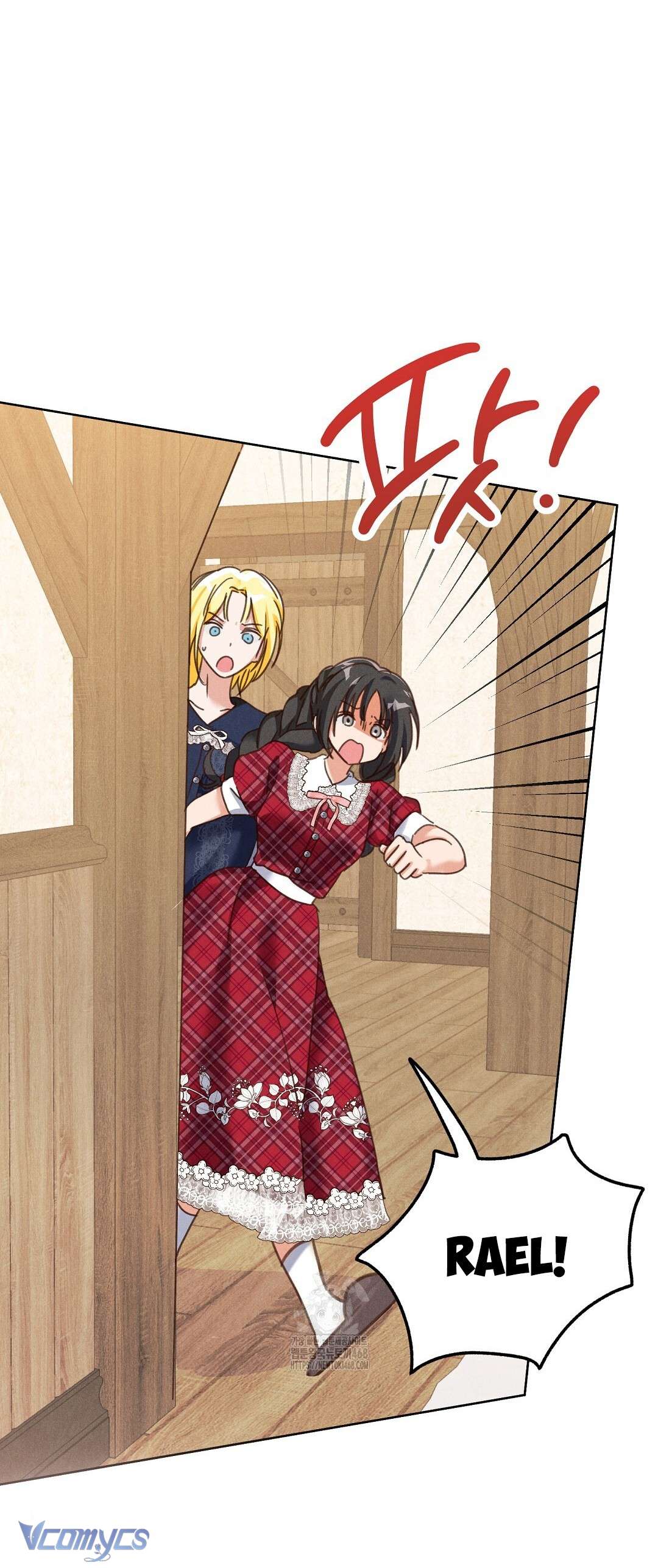 Câu Được Nam Chính Trên Hoang Đảo Chap 25 - Trang 2