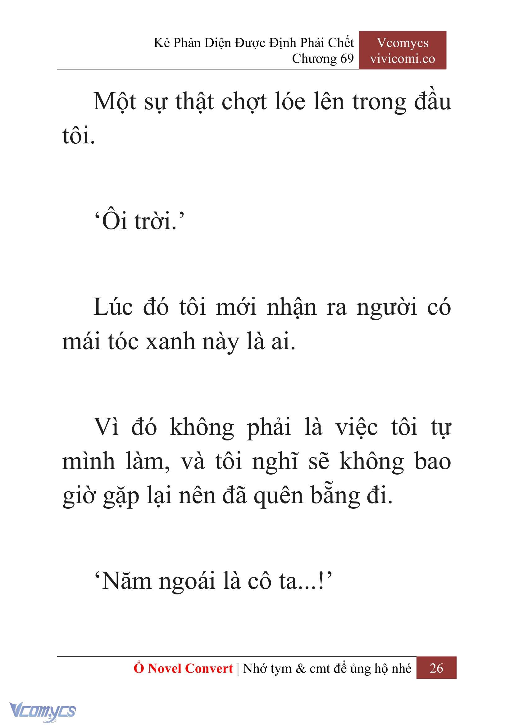 [Novel] Kẻ Phản Diện Được Định Phải Chết Chap 69 - Trang 2