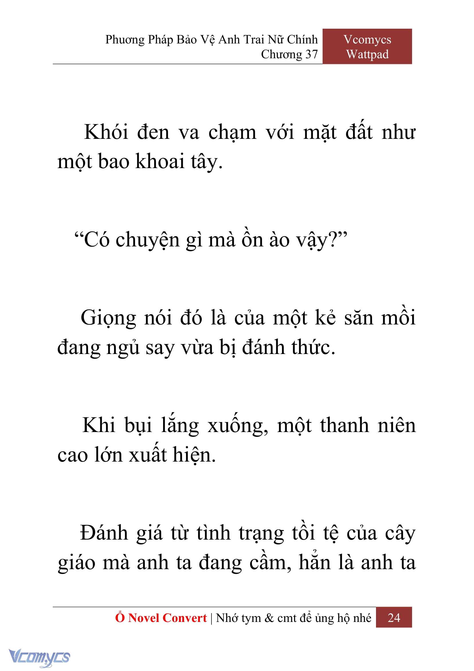 [Novel] Phương Pháp Bảo Vệ Anh Trai Nữ Chính Chap 37 - Trang 2