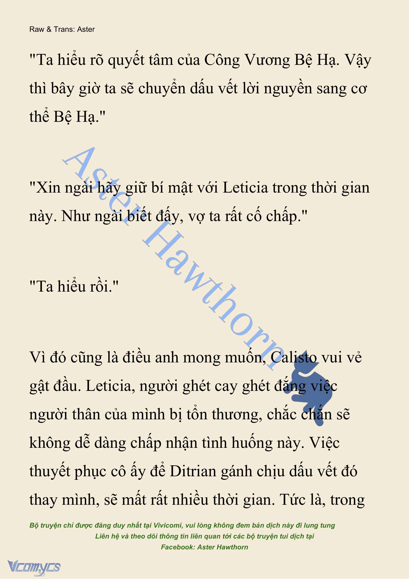 [NOVEL] Cách Để Em Bảo Vệ Anh Chap 209 - Trang 2