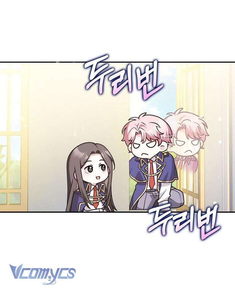 Tôi Thề Chúng Ta Chỉ Là Bạn Chapter 51 - Trang 4