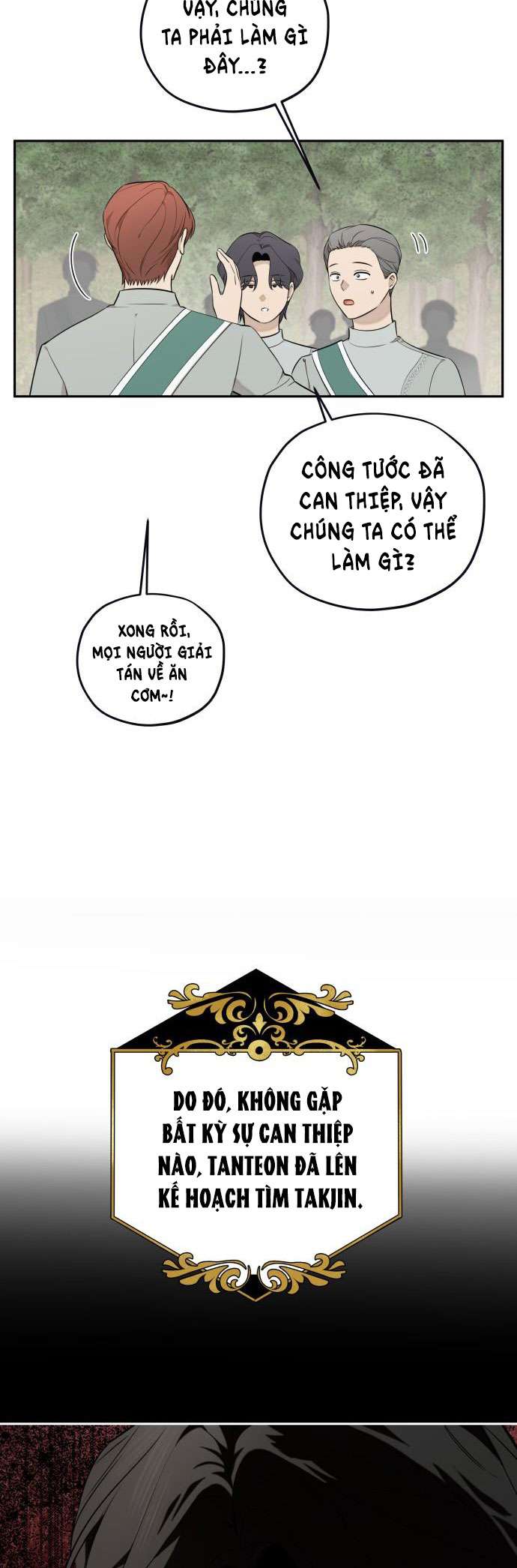 Trận Đấu Đồng Đội Của Những Tài Xế Xe Tải Chap 9 - Trang 4