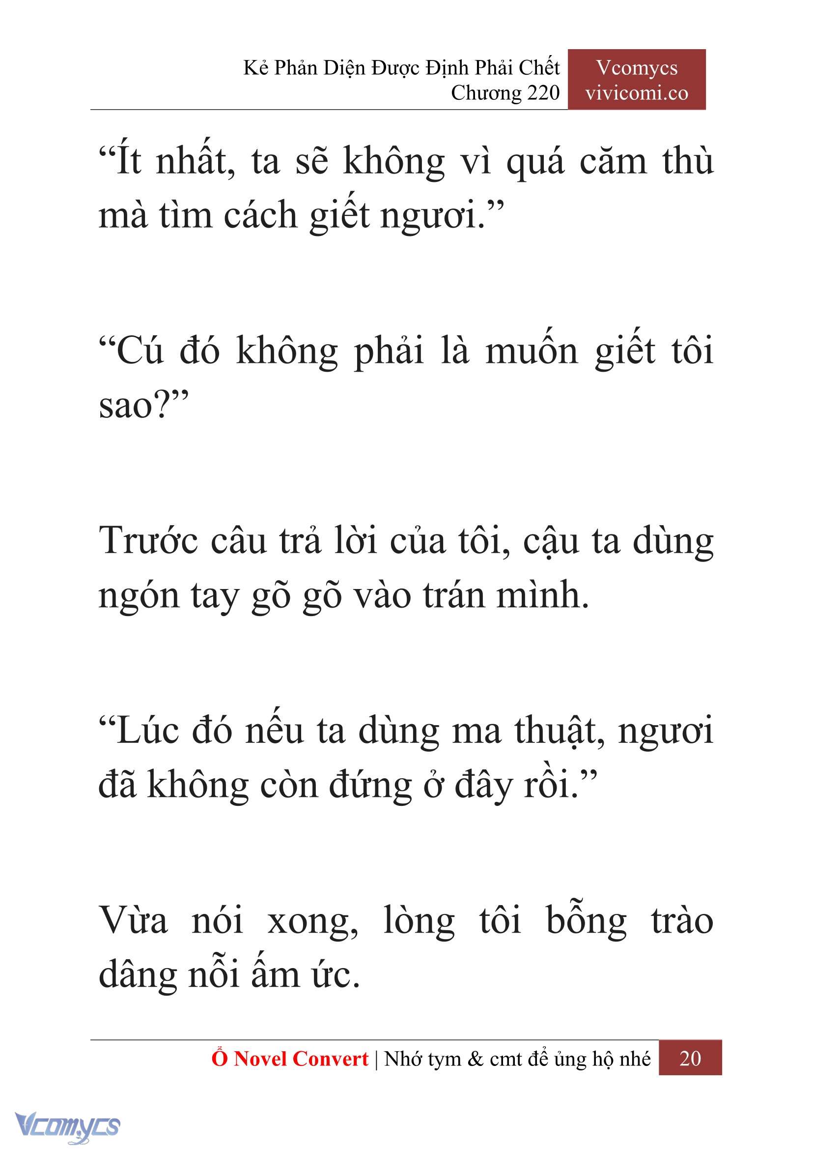 [Novel] Kẻ Phản Diện Được Định Phải Chết Chap 220 - Next Chap 221