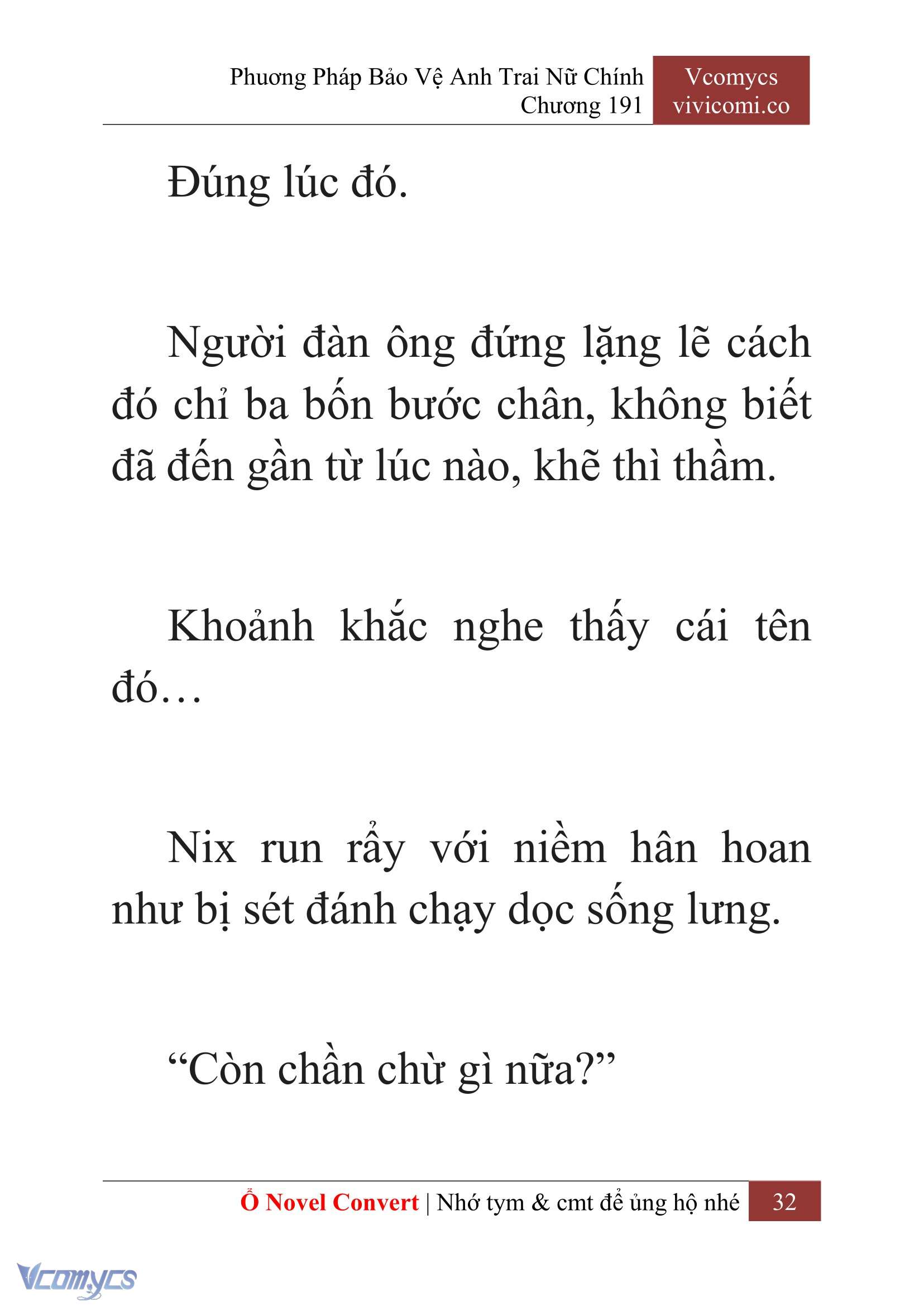 [Novel] Phương Pháp Bảo Vệ Anh Trai Nữ Chính Chap 191 - Trang 2