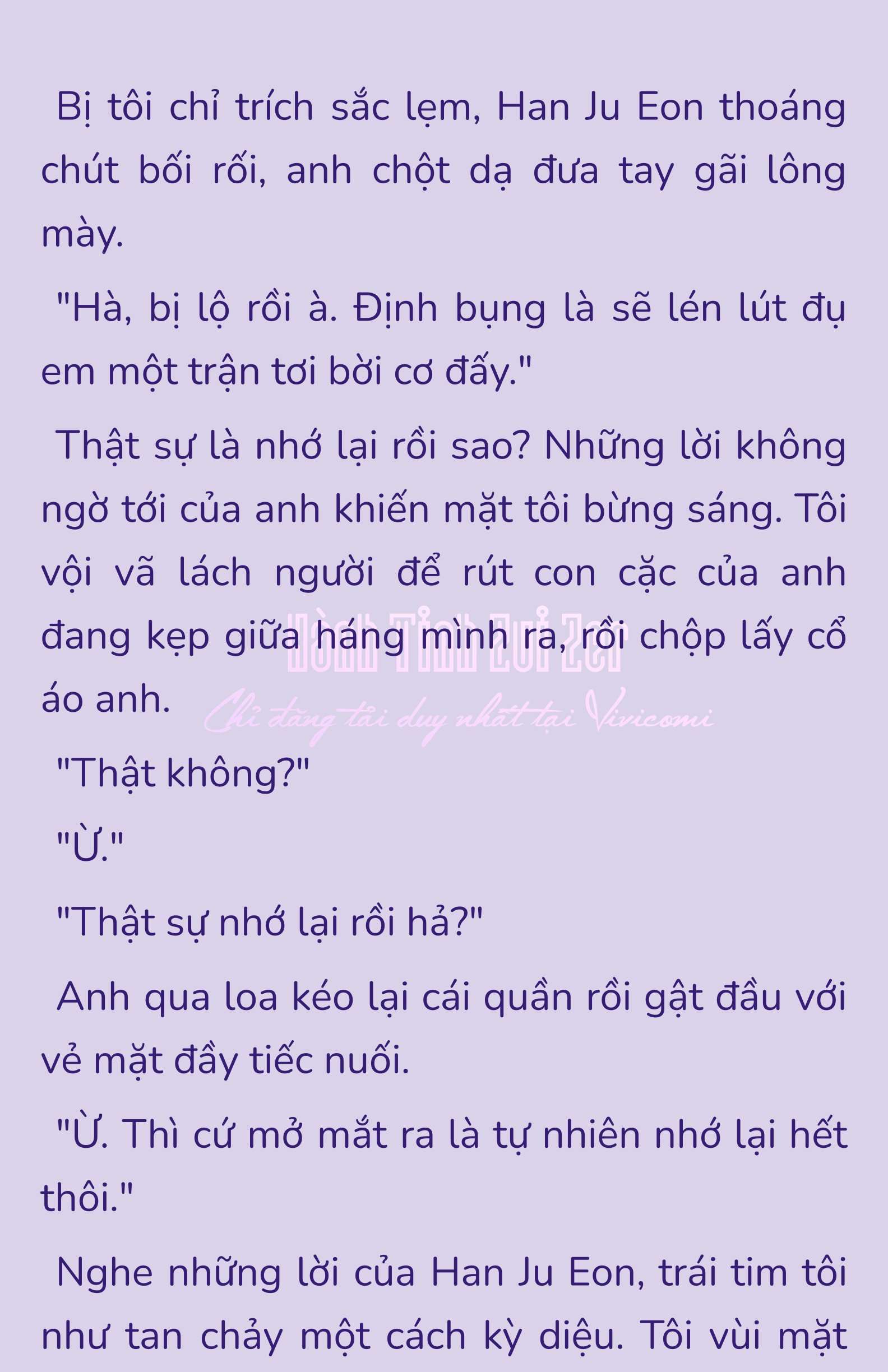 [NOVEL] - JUNK? JUNK! Chap 184 - Trang 2