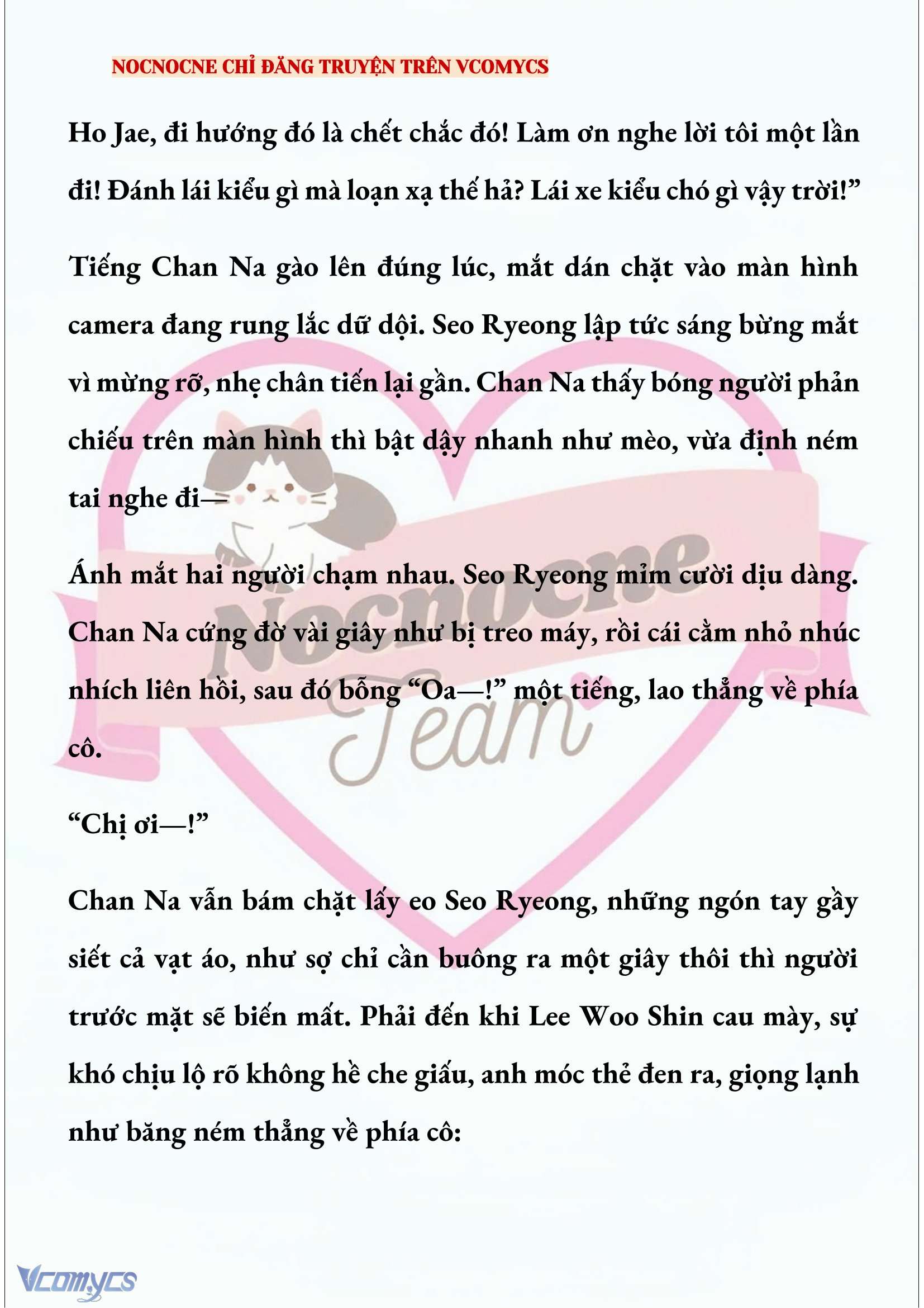 [NOVEL] KẾT HÔN VỚI KẺ TÂM THẦN Chap 255 - Trang 2