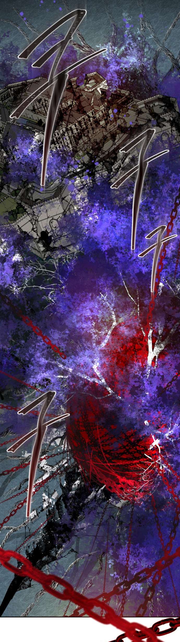 Lời Thú Nhận Của Chúa Tể Bóng Tối Chap 124 - Next Chap 125