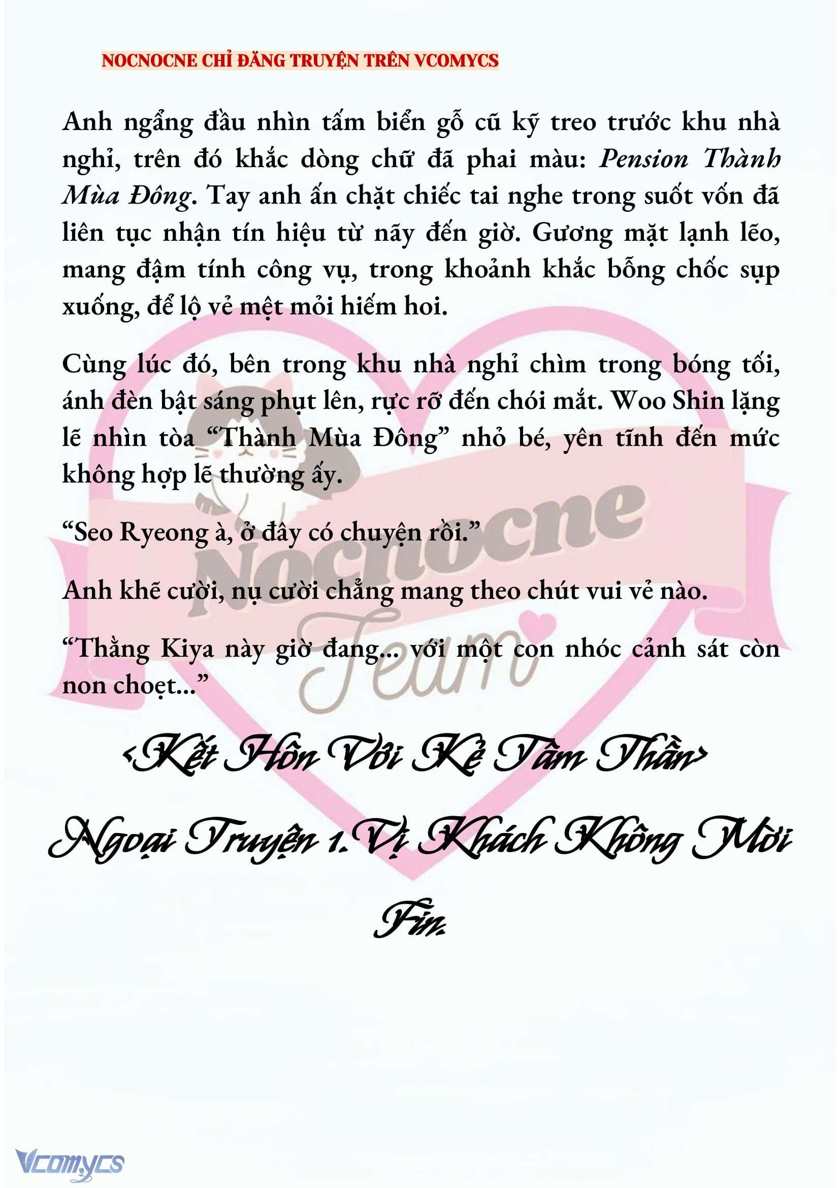 [NOVEL] KẾT HÔN VỚI KẺ TÂM THẦN Chap 240 - Trang 2