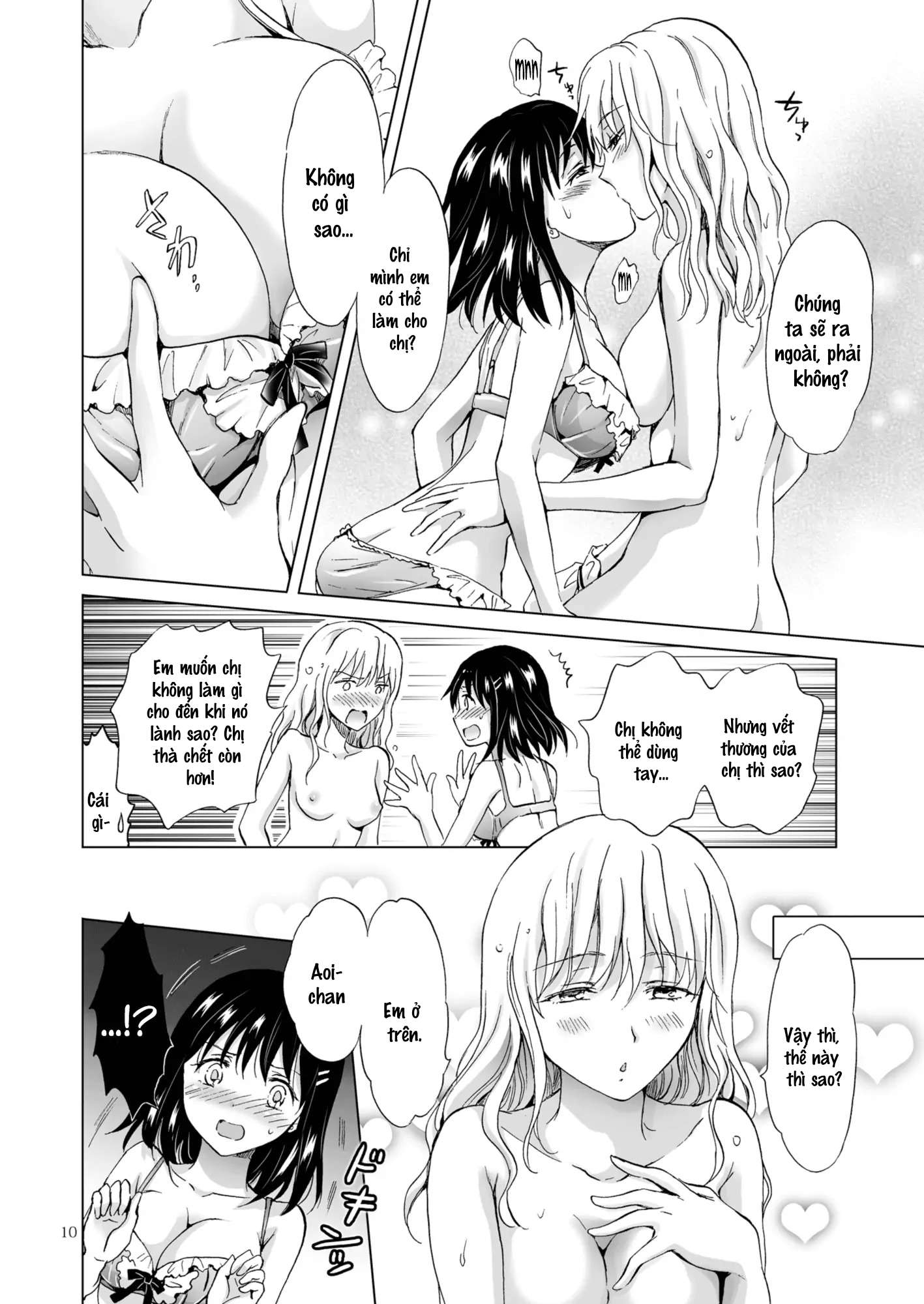 [18+] Trò Chơi Ở Phòng Photocopy Chap 5 - Next Chap 6