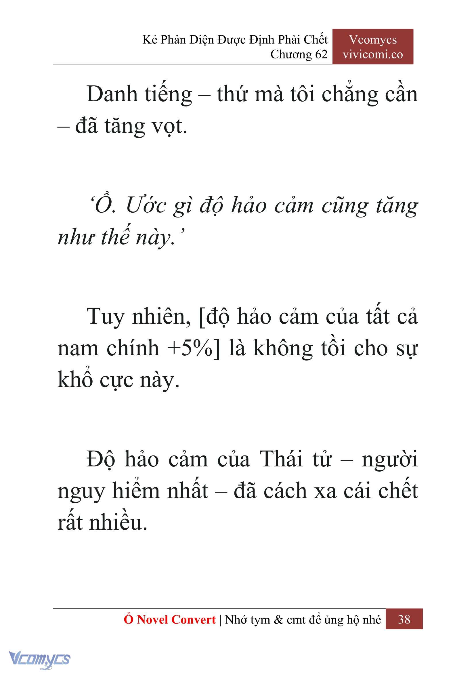 [Novel] Kẻ Phản Diện Được Định Phải Chết Chap 62 - Trang 2