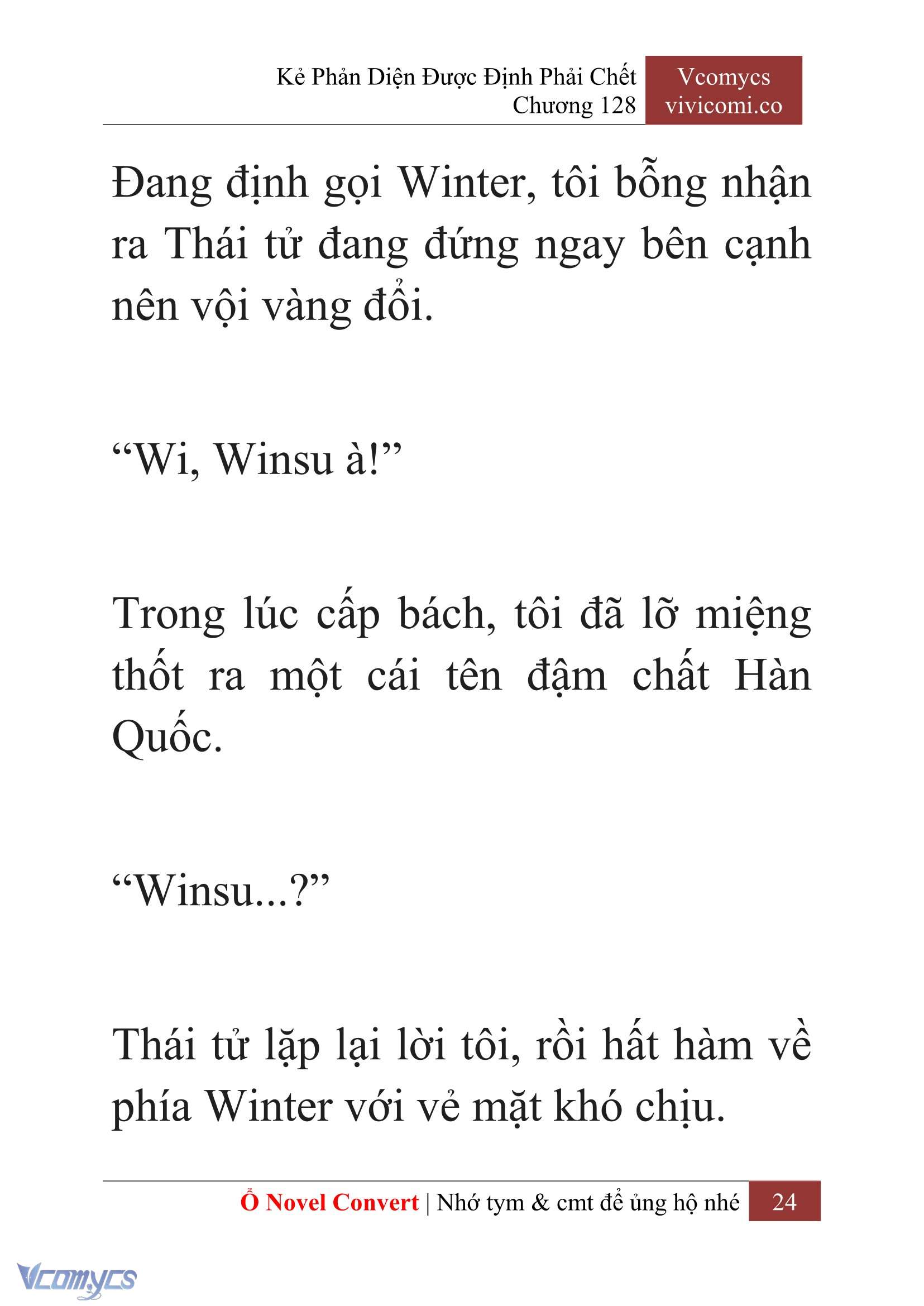 [Novel] Kẻ Phản Diện Được Định Phải Chết Chap 128 - Trang 2