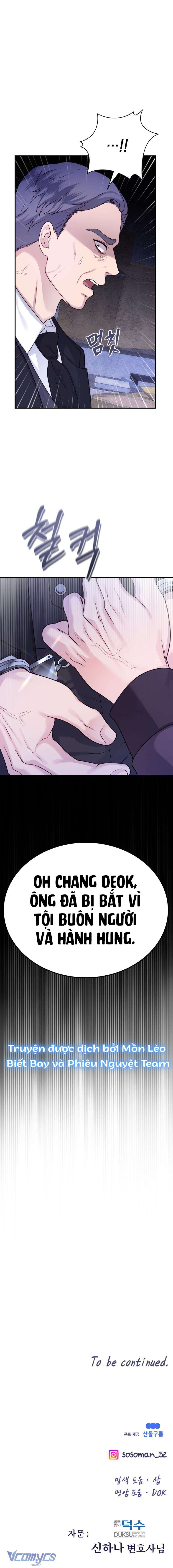 Cô Gái Cứu Tinh Được Yêu Mến Chapter 34 - Trang 4