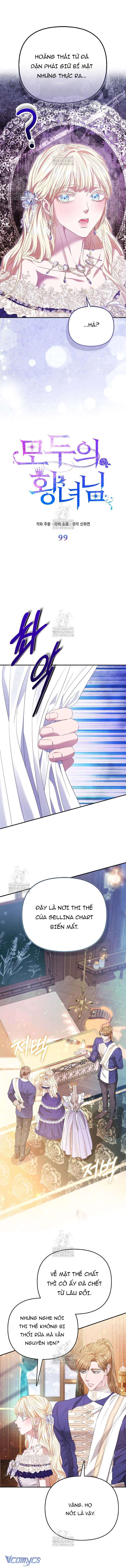 Nàng Công Chúa Của Mọi Người Chap 99 - Next Chap 100