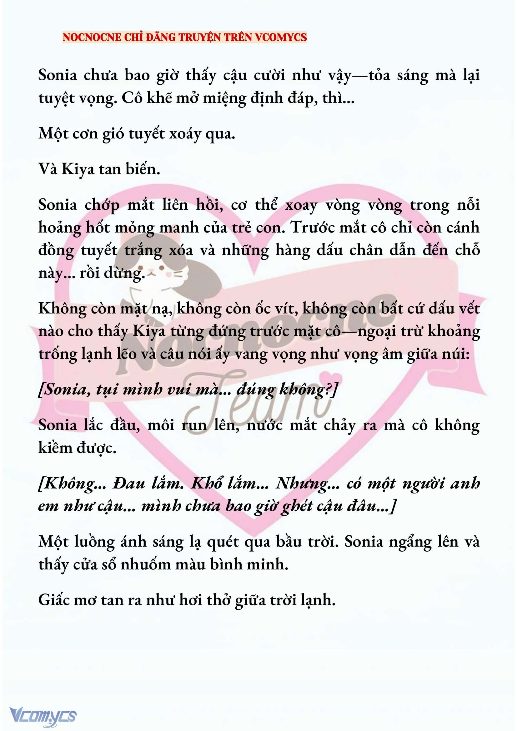 [NOVEL] KẾT HÔN VỚI KẺ TÂM THẦN Chap 227 - Trang 2