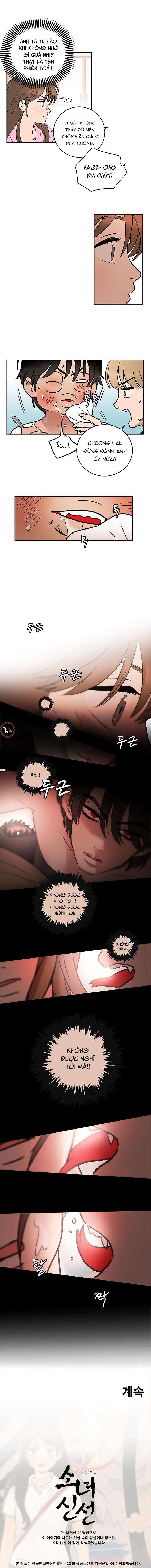 Cô Nàng Pháp Sư Chap 45 - Trang 2