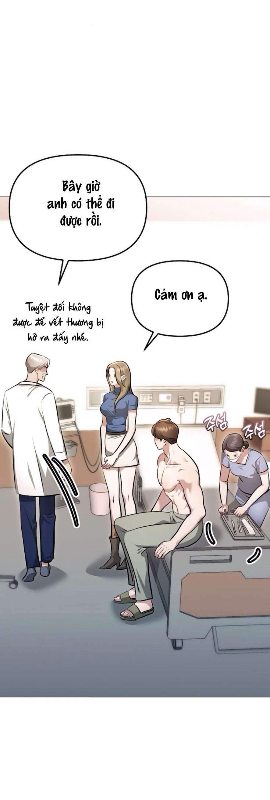 Sự Cám Dỗ Ngọt Ngào Của Cậu Bạn Thân Chap 14 - Trang 2