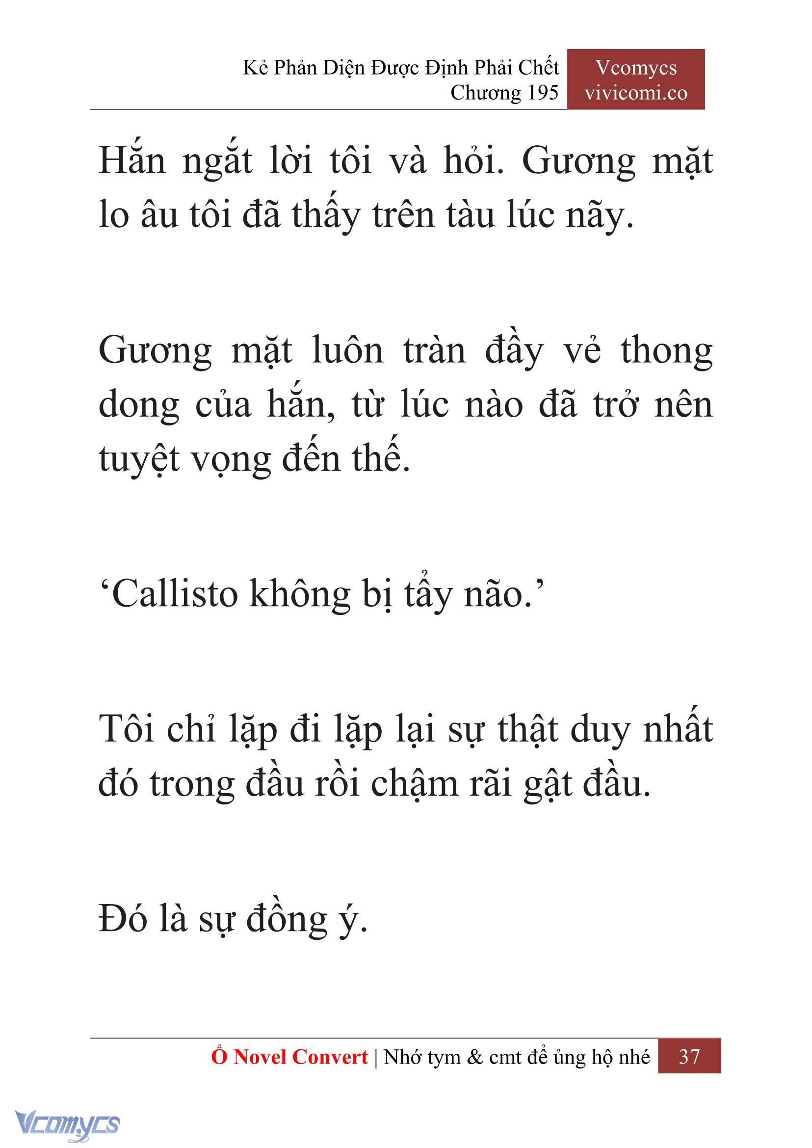 [Novel] Kẻ Phản Diện Được Định Phải Chết Chap 195 - Trang 2