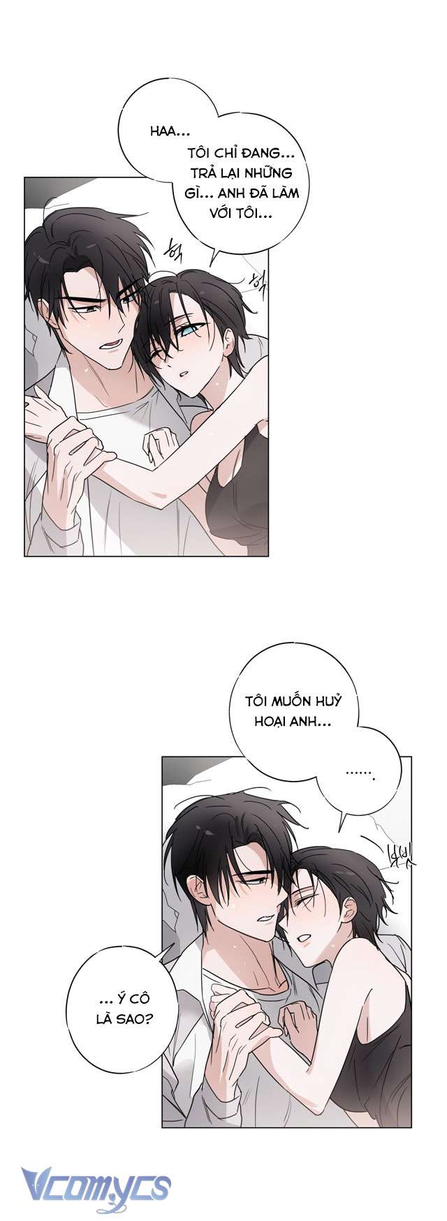 [KHÔNG CHE] Mãn Xà Không Thể Hoá Thành Rồng Chap 2 - Trang 2