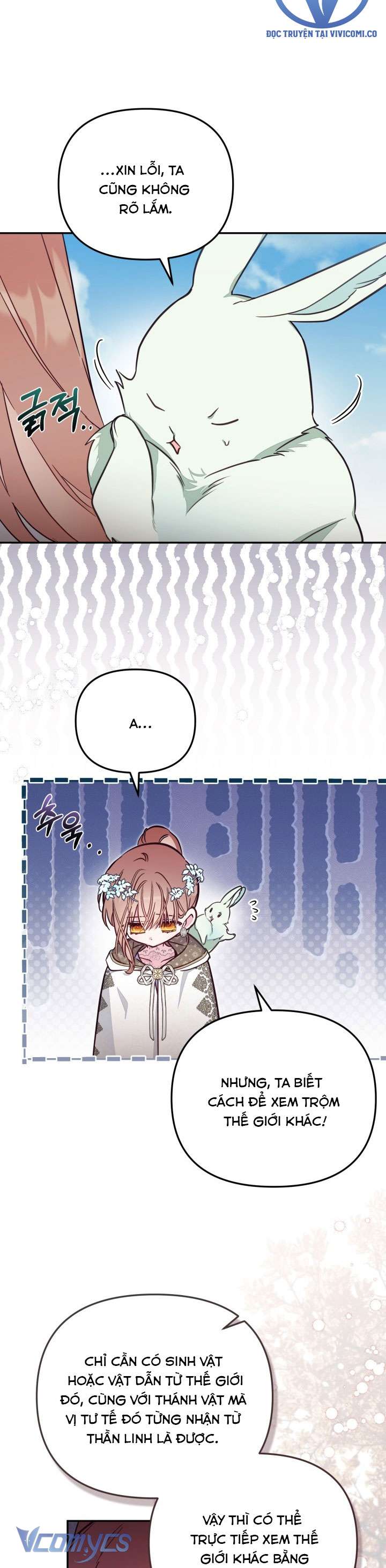 Không Có Chỗ Cho Kẻ Giả Mạo Chap 86 - Trang 2