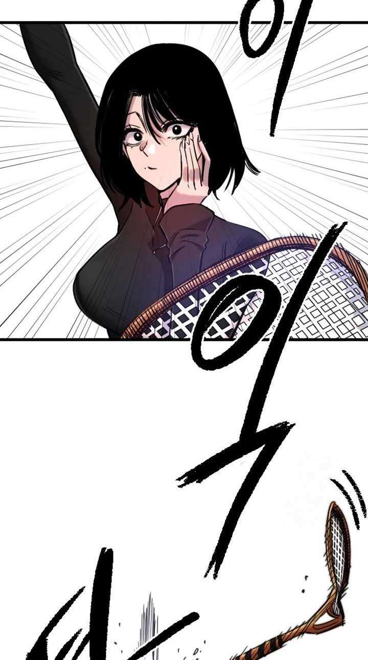 Manitto Chap 27 - Next Chap 28