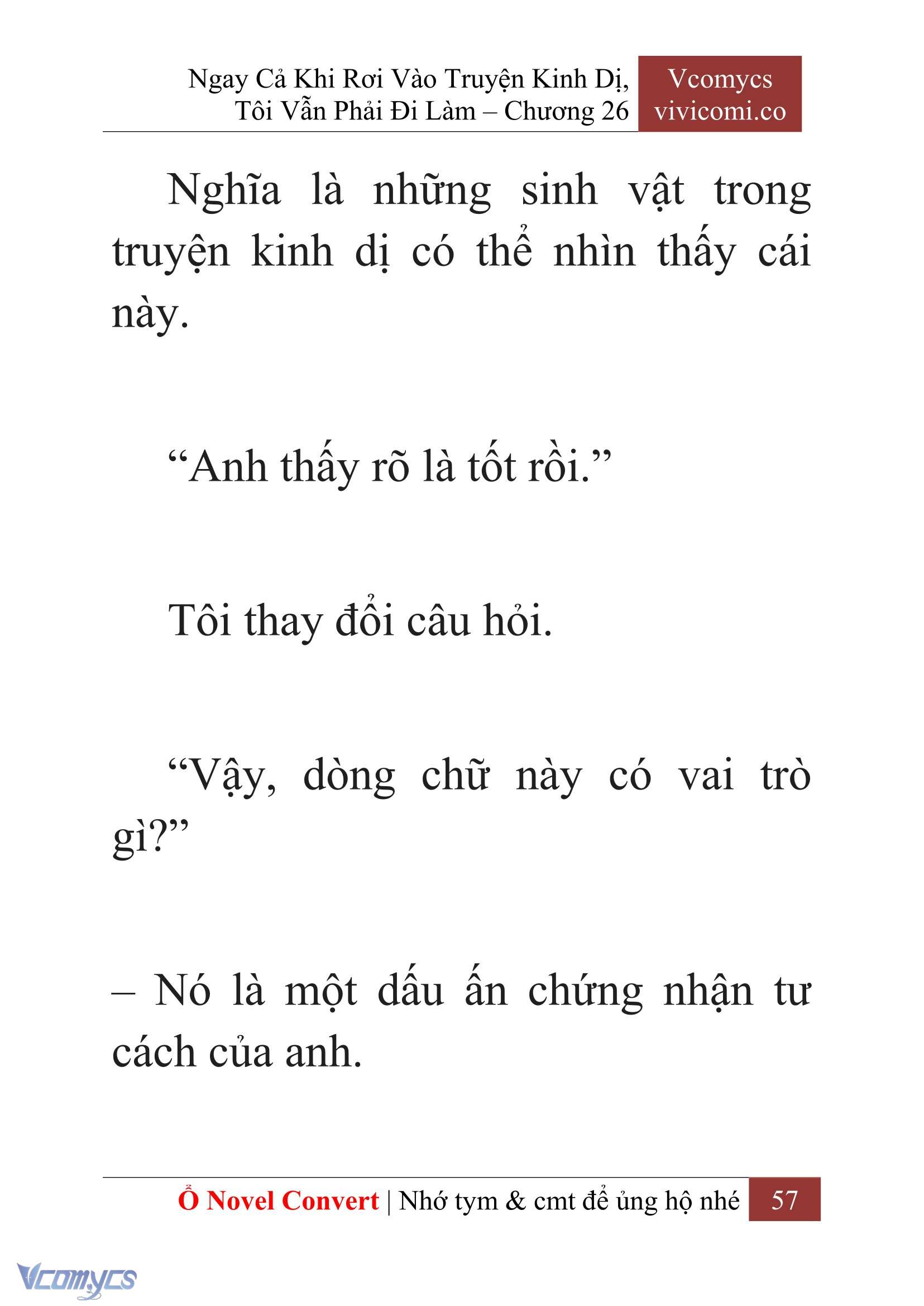 [Novel] Ngay Cả Khi Rơi Vào Truyện Kinh Dị, Tôi Vẫn Phải Đi Làm Chap 26 - Trang 2