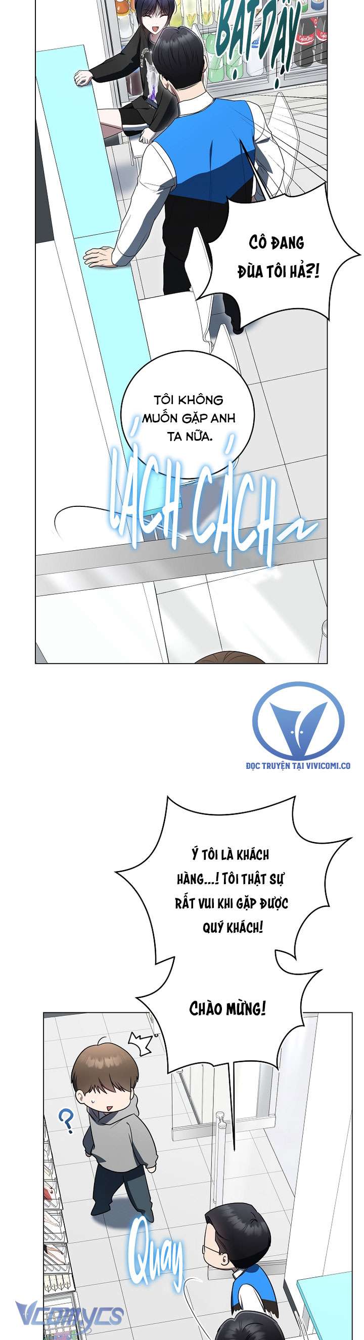 Hướng Dẫn Sinh Tồn Dành Cho Người Xếp Hạng Chap 53 - Trang 2