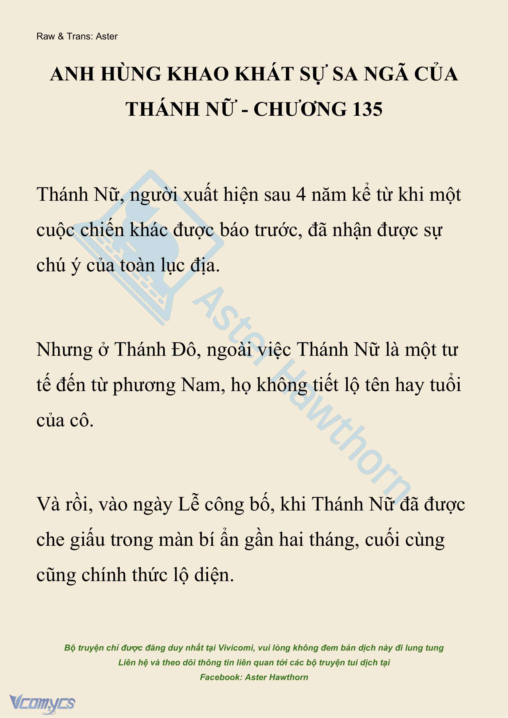 [NOVEL] Anh Hùng Khao Khát Sự Sa Ngã Của Thánh Nữ Chap 135 - Trang 2
