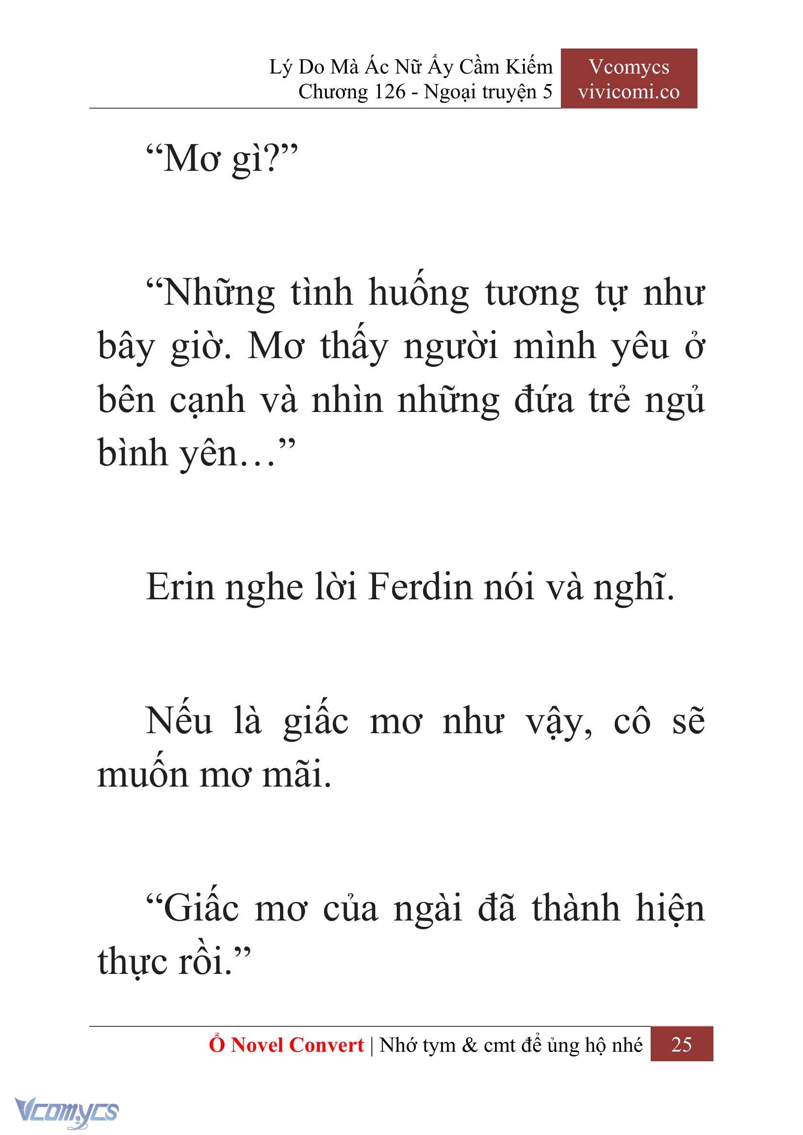 [Novel] Lý Do Mà Ác Nữ Ấy Cầm Kiếm Chap 126 - Trang 2