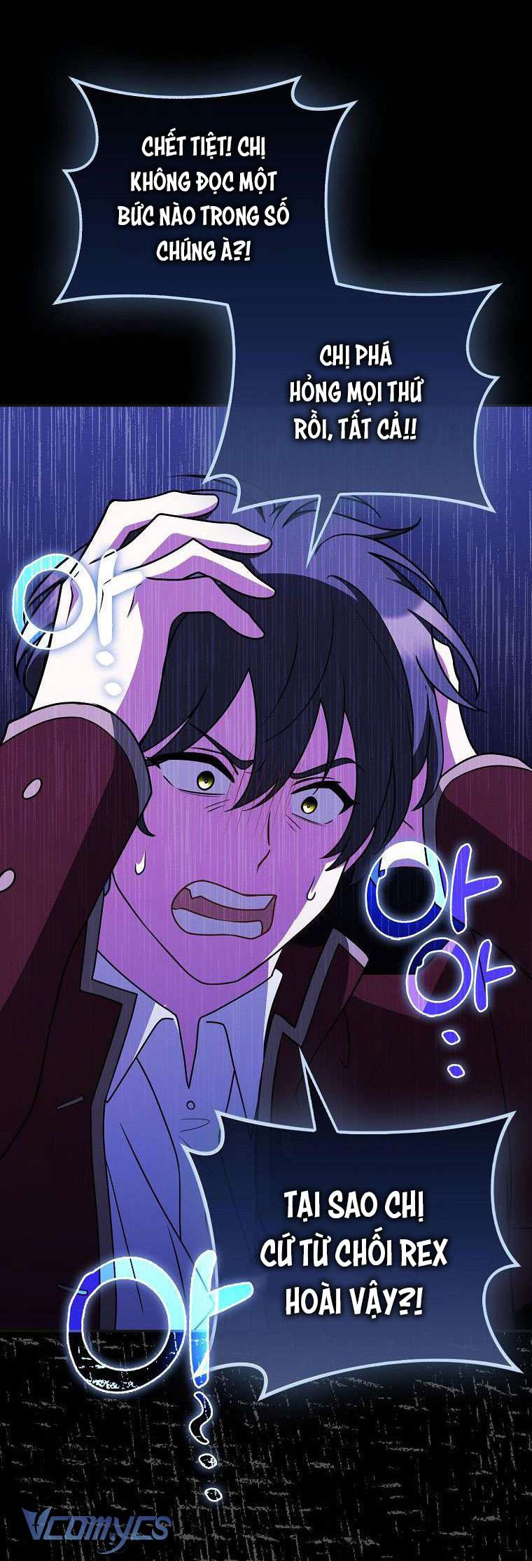 Tôi Thề Chúng Ta Chỉ Là Bạn Chapter 46 - Next Chapter 47