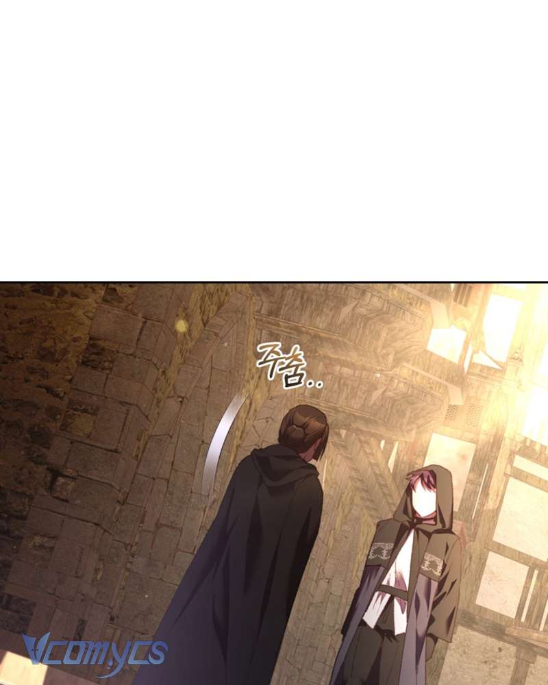 [Sứa Biển] Em Trai Tôi Là Hoàng Đế Ngang Ngược Chap 60 - Trang 2