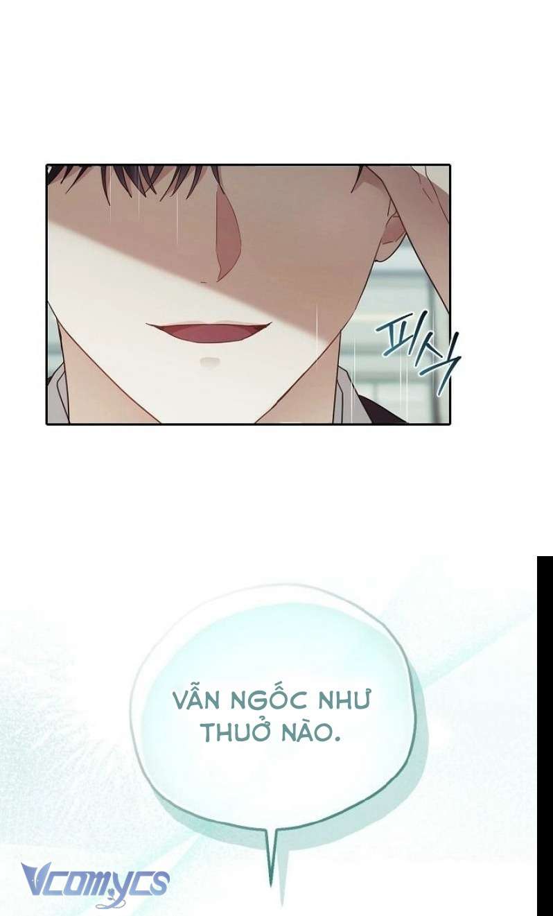 Cách Tán Tỉnh Của Con Chó Hiếu Chiến Chap 1 - Trang 2