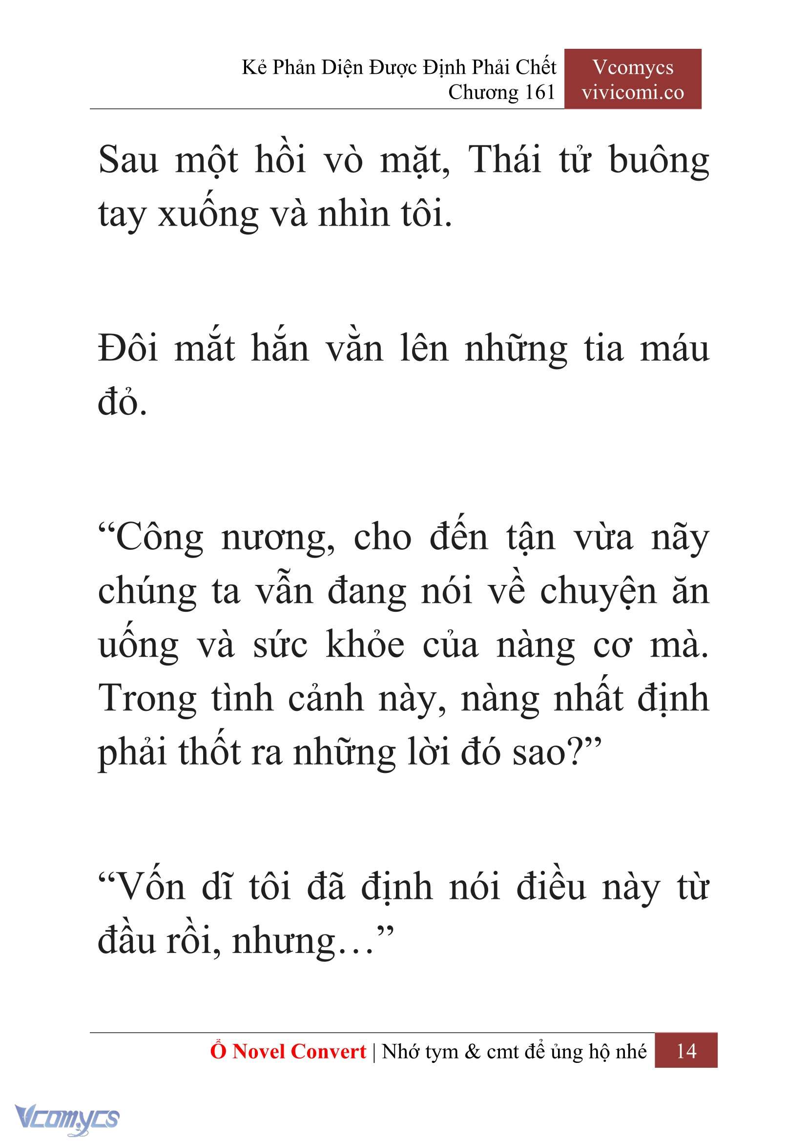 [Novel] Kẻ Phản Diện Được Định Phải Chết Chap 161 - Trang 2