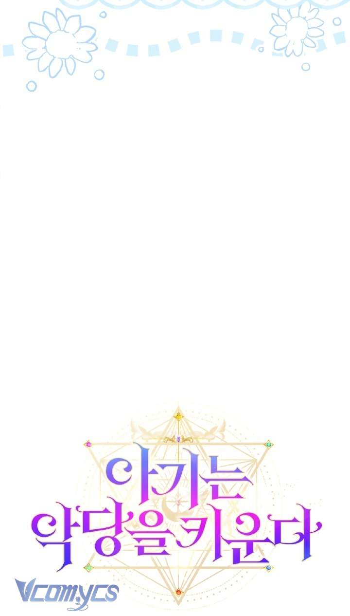 Đứa Trẻ Nuôi Dưỡng Ác Ma Chap 2 - Trang 2